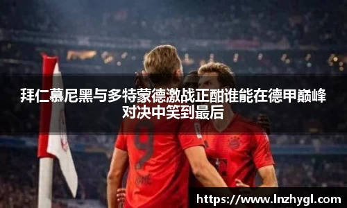 MK体育在线投注