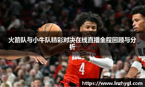 MKsports