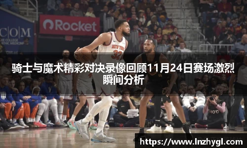 MKsports