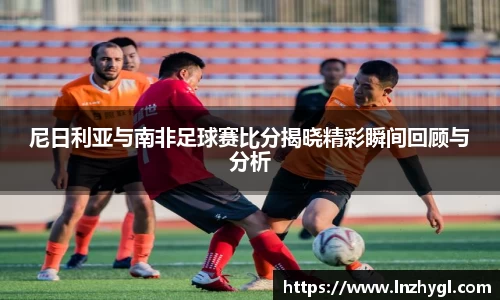 MK体育在线投注