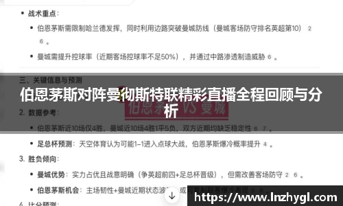 MK体育在线投注